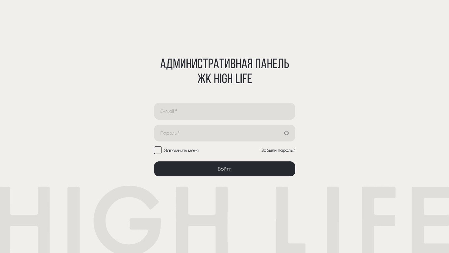 Скриншот проекта 19