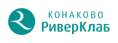 Конаково Ривер Клаб