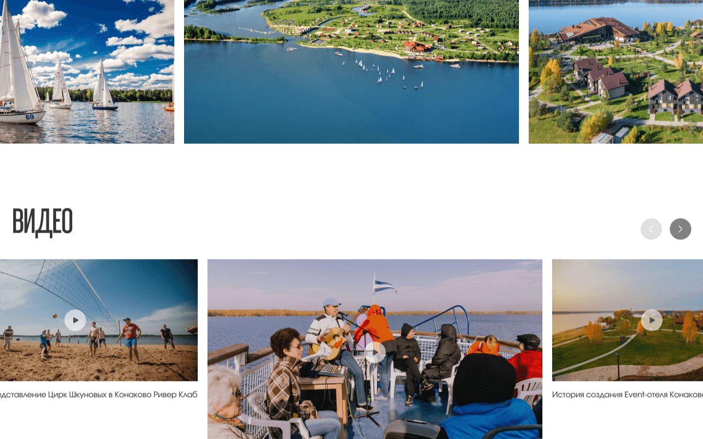 Скриншот проекта 10