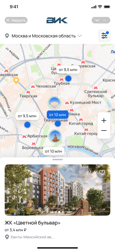 Скриншот проекта 3